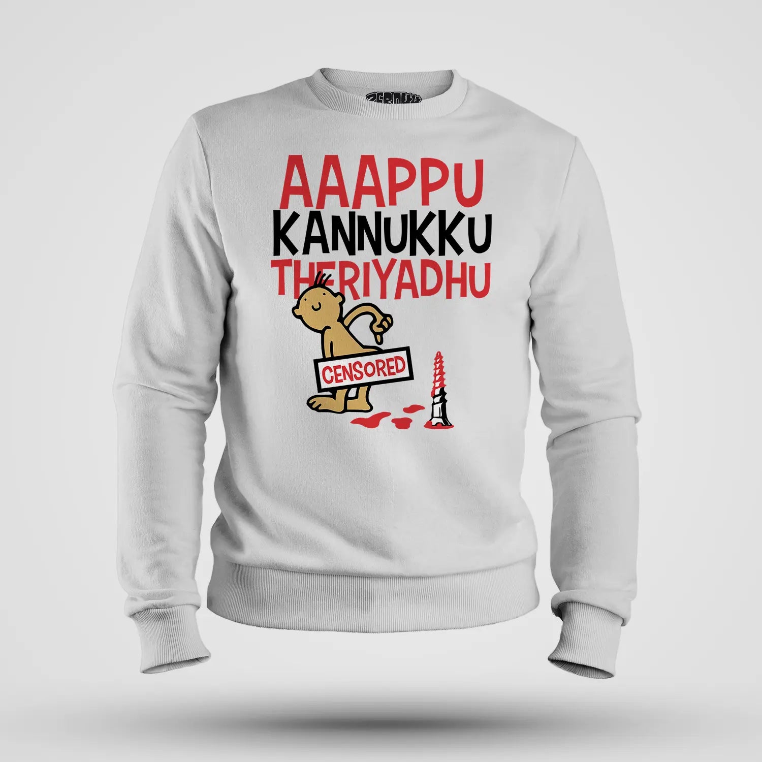 Aaappu Kannukku Theriyadhu Men/Unisex Sweatshirt in White Color