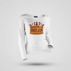Arasiyal La Idhellam Saadharnamappa Women's Long Sleeve T-Shirt in White Color