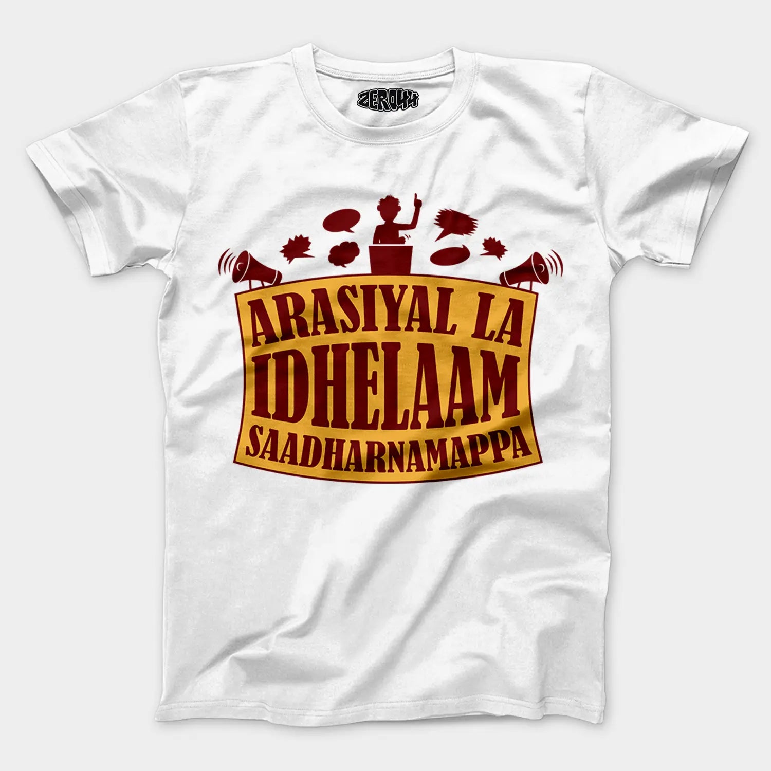 Arasiyal La Idhellam Saadharnamappa Men/Unisex T-Shirt in White Color