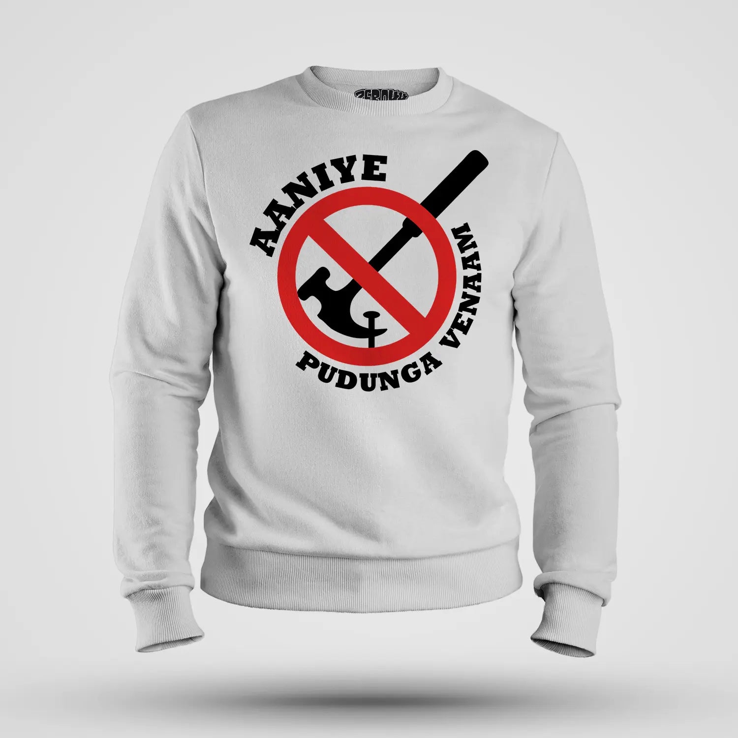Aaniye Pudunga Venaam Men/Unisex Sweatshirt in White Color