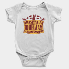 Arasiyal La Idhellam Saadharnamappa Onesie/Romper in White Color