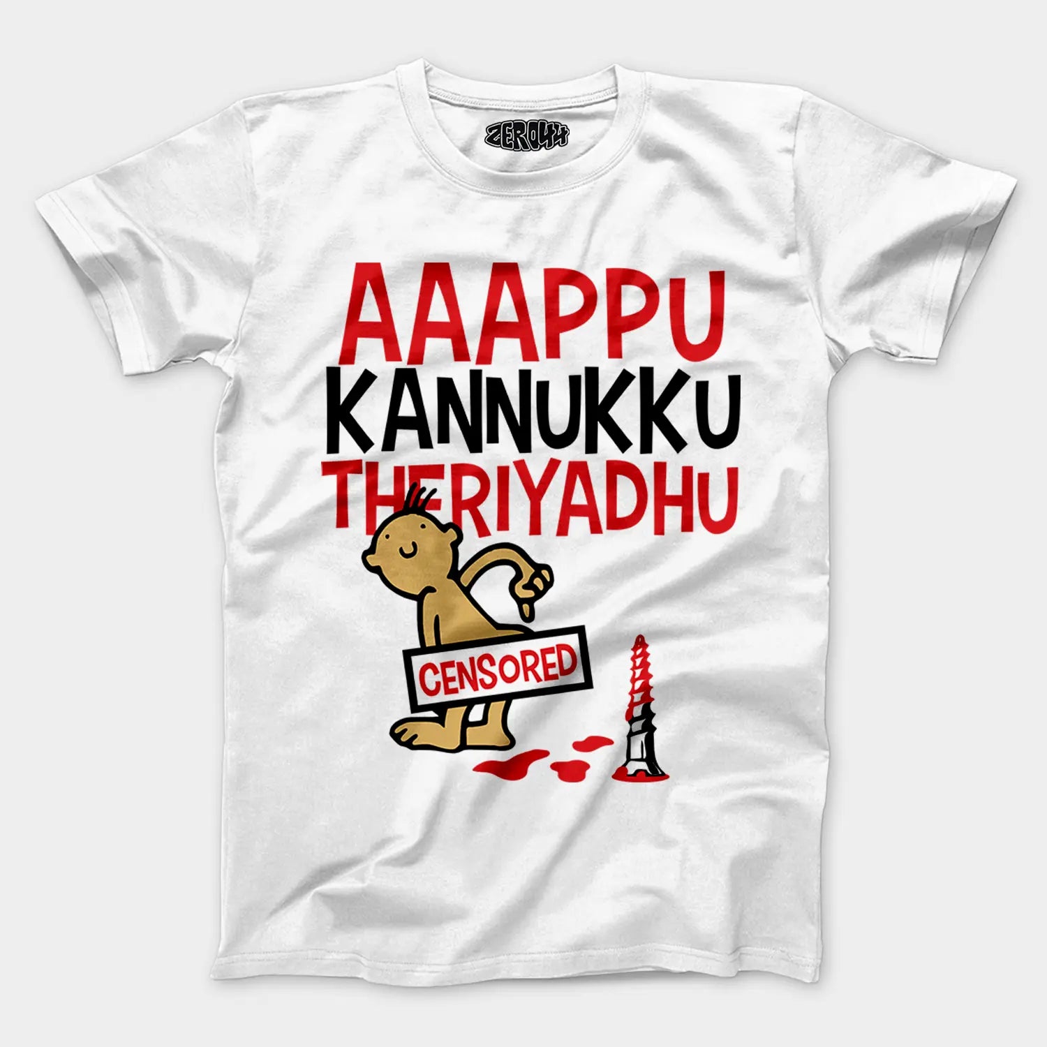 Aaappu Kannukku Theriyadhu Men/Unisex T-Shirt in White Color