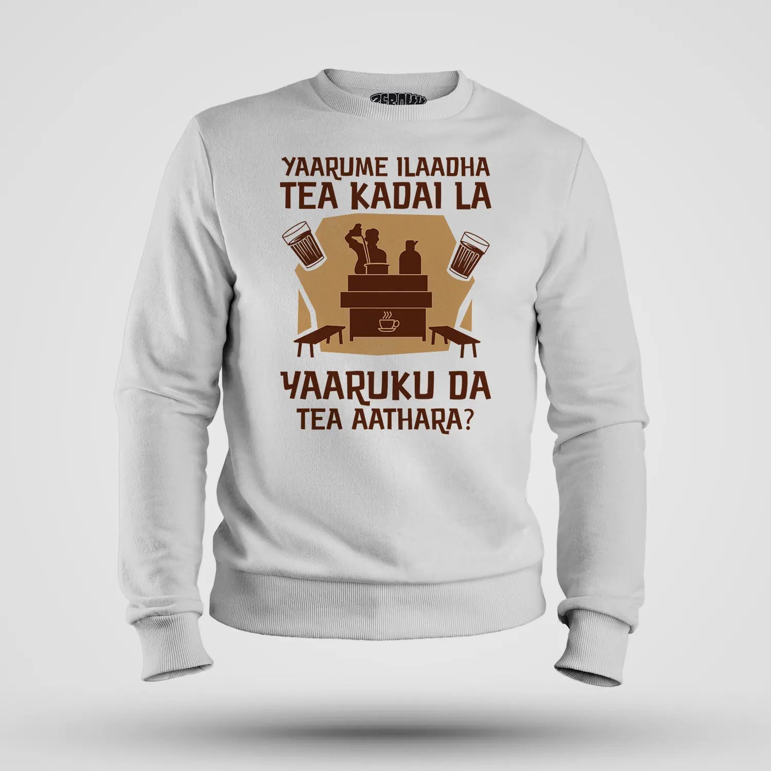 Yaarume Ilaadha Tea Kadai La Yaaruku Da Tea Aathara? Men/Unisex Sweatshirt in White Color