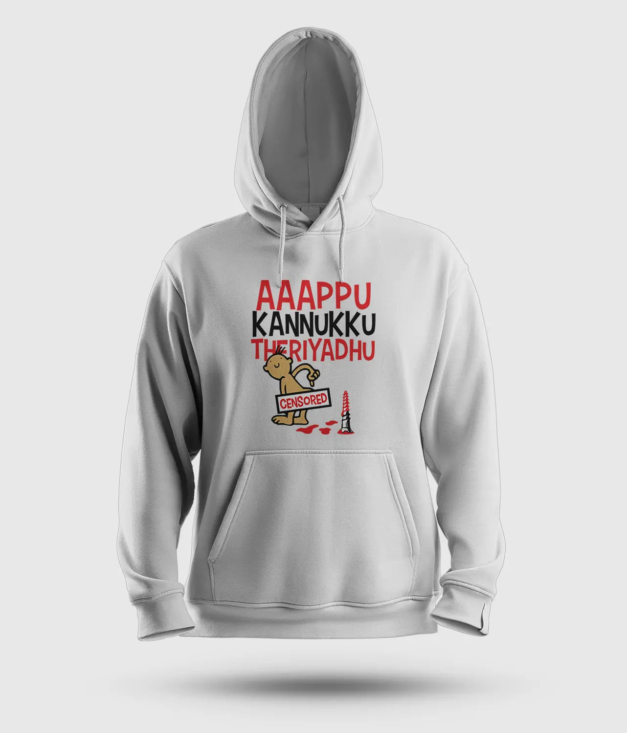 Aaappu Kannukku Theriyadhu Men/Unisex Hoodie in White Color