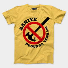Aaniye Pudunga Venaam Men/Unisex T-Shirt in Yellow Color